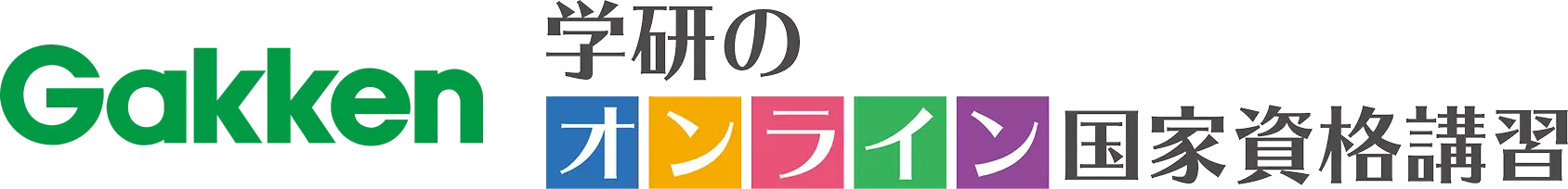 学研LX